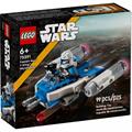 STAR WARS MICROFIGHTER DI CAPTAIN REX