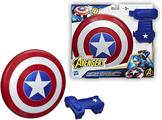 AVENGERS SCUDO CAPITAN AMERICA